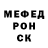 Amphetamine VHQ Gena Krokodilin