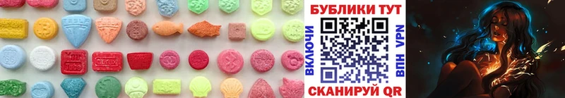 сколько стоит  Собинка  Экстази бентли 