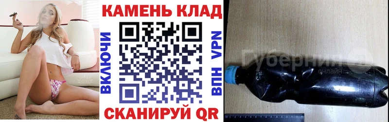ГАШИШ Premium  Собинка 