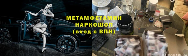 кокаин Алзамай