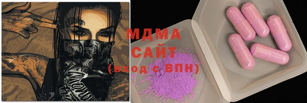 меф VHQ Михайлов