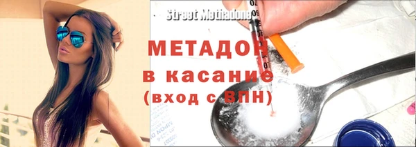 кокаин Алзамай