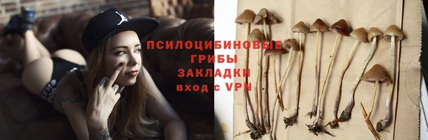 кокаин Алзамай
