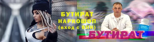 марки lsd Абинск