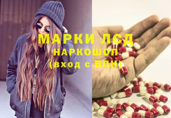 кокаин Алзамай