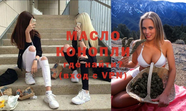 таблы Михайловка