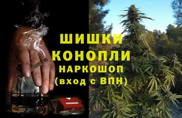 кокаин Алзамай