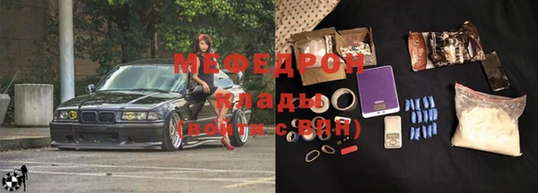 а пвп мука Михайловск