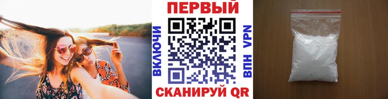 Метамфетамин витя  OMG   Собинка 