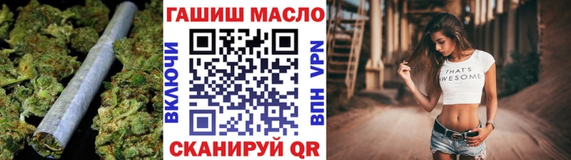мега маркетплейс  дарк нет Telegram  Дистиллят ТГК жижа  Собинка 